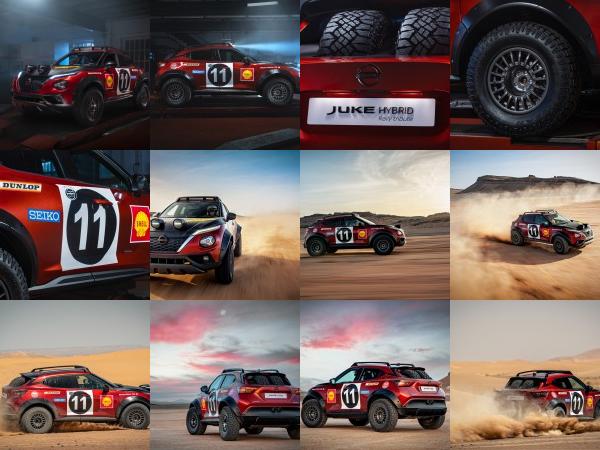 Nissan Juke Hybrid Rally Tribute Concept (2022) - picture 1 of 16