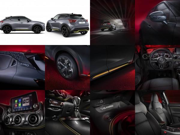 Nissan JUKE Kiiro (2022) - picture 1 of 12
