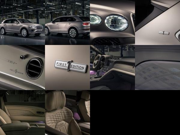 Bentley Bentayga EWB Azure First Edition (2023) - picture 1 of 10