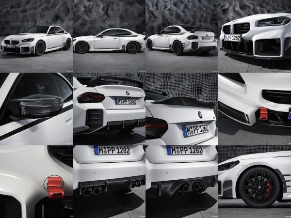 BMW M2 M (2023) - picture 1 of 21