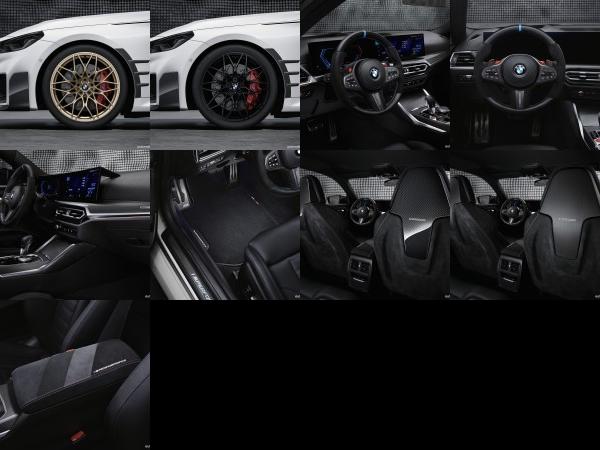 BMW M2 M (2023) - picture 13 of 21