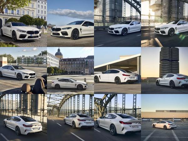 BMW M8 Competition Gran Coupe (2023) - picture 1 of 20