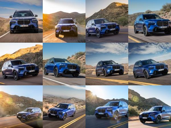 BMW X7 M60i (2023) - picture 1 of 57