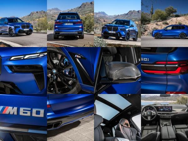 BMW X7 M60i (2023) - picture 37 of 57