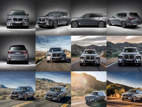 BMW X7 (2023) - picture 1 of 90