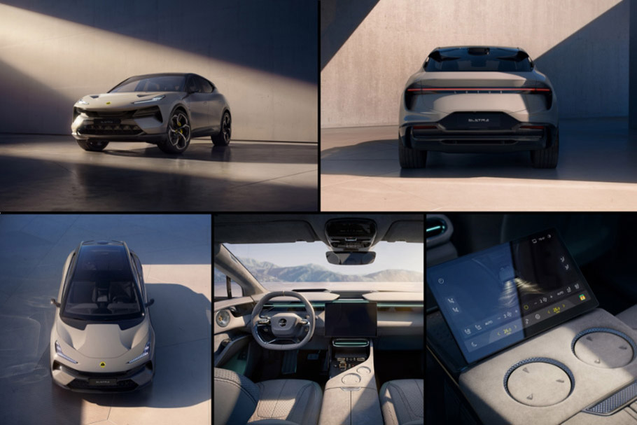 Lotus Eletre (2023)