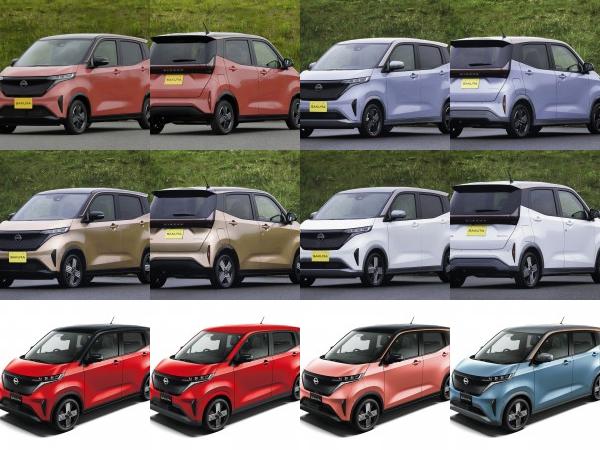 Nissan Sakura EV (2023) - picture 1 of 75