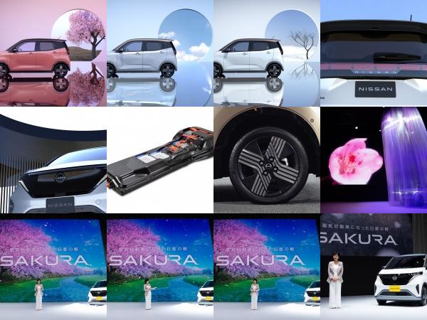 Nissan Sakura EV (2023) - picture 25 of 75