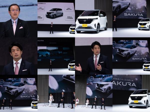 Nissan Sakura EV (2023) - picture 37 of 75