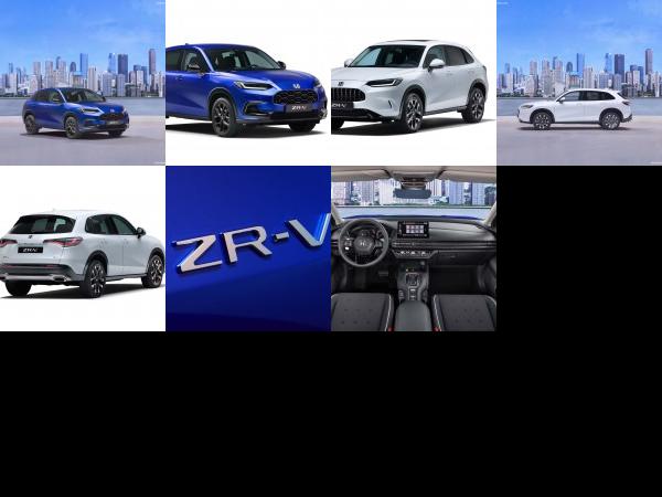 Honda ZR-V (2024) - picture 1 of 7
