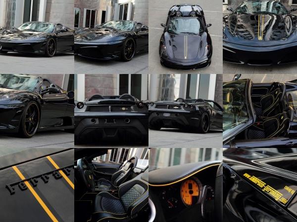 Anderson Ferrari Scuderia Spider 16M (2011) - picture 1 of 15