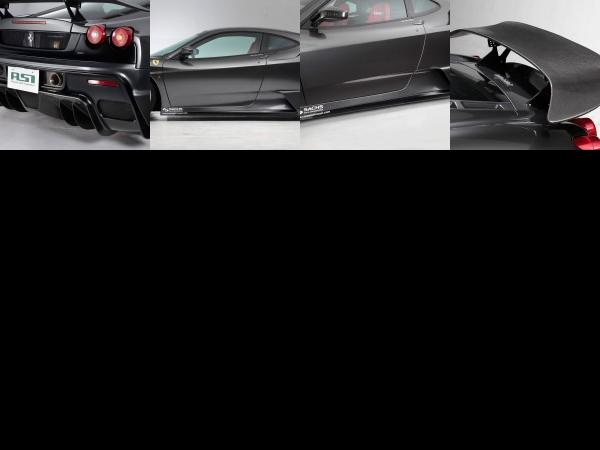 ASI Ferrari F430 (2009) - picture 13 of 16