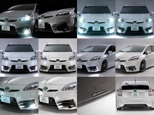 ASI Green Toyota Prius (2010) - picture 1 of 27