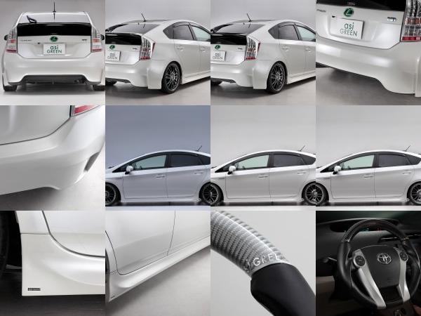 ASI Green Toyota Prius (2010) - picture 13 of 27