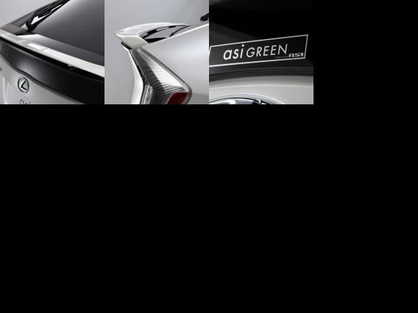 ASI Green Toyota Prius (2010) - picture 25 of 27