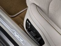 Audi A8 hybrid 2011 (2011)