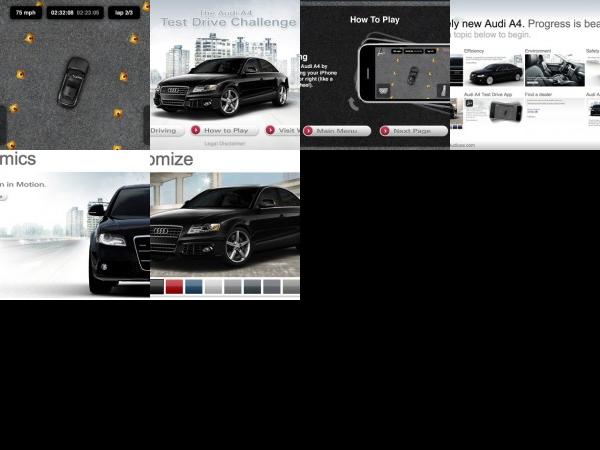 Audi iphone application (2008) - picture 1 of 6