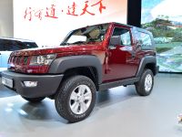 Beijing Auto B40 Shanghai 2013 (2013)