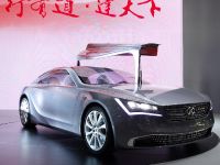 Beijing Auto Concept Shanghai 2013 (2013)