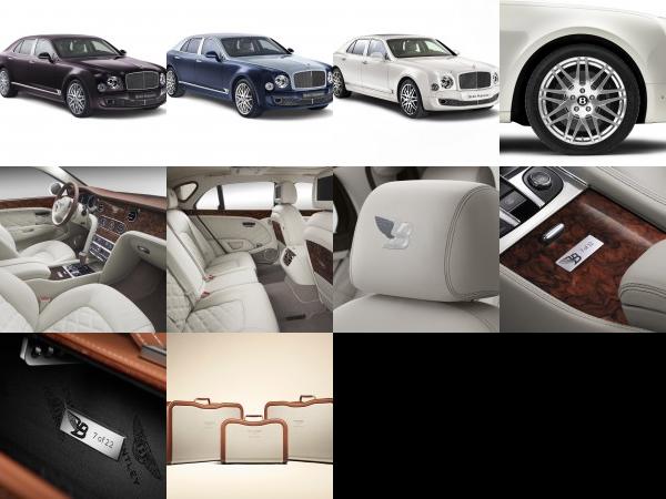 Bentley Mulsanne Birkin Limited Edition (2014) - picture 1 of 10