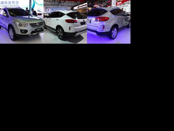 Shanghai Besturn X80 Shanghai 2013 (2013) - picture 1 of 3