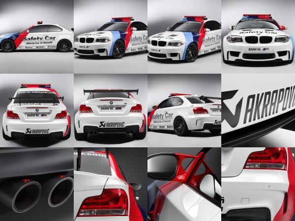 BMW 1 Series M Coupe Safety Car (2011) - picture 1 of 41