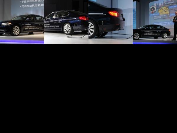 Shanghai BMW 5 Series Electric Shanghai 2011 (2011) - picture 1 of 4