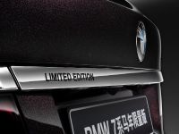 BMW 7-Series F02 Horse Edition (2014)