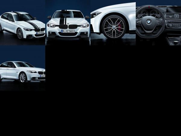 BMW M Performance upgrades 3-Series and 5-Series (2012) - picture 1 of 5