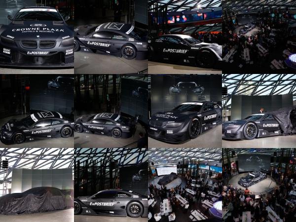 BMW M3 DTM Concept Car (2011) - picture 1 of 16