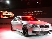 BMW M5 Concept Car Shanghai 2011 (2011)