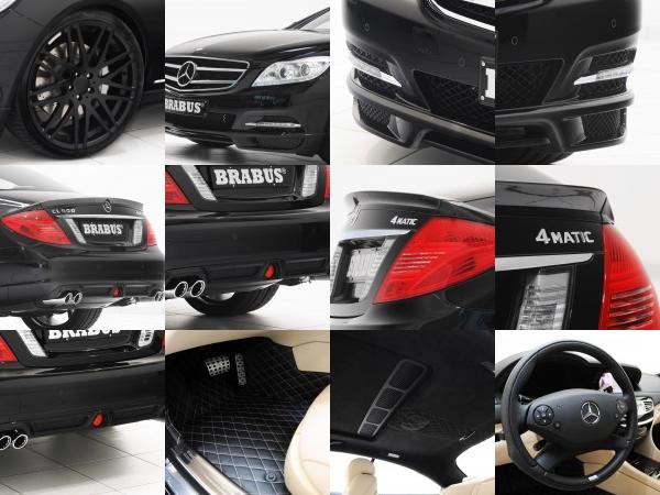 Brabus Mercedes CL 500 (2011) - picture 13 of 27