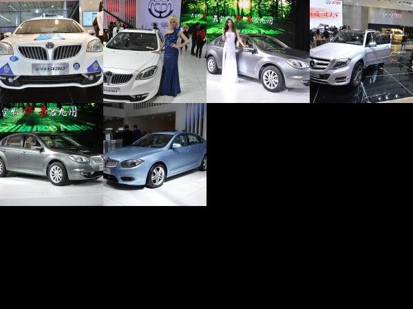 Shanghai Brilliance H330 Shanghai 2013 (2013) - picture 1 of 6