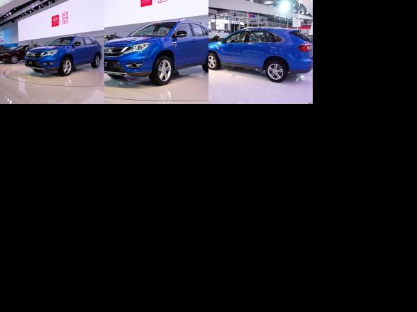 Shanghai BYD S7 Shanghai 2013 (2013) - picture 1 of 3