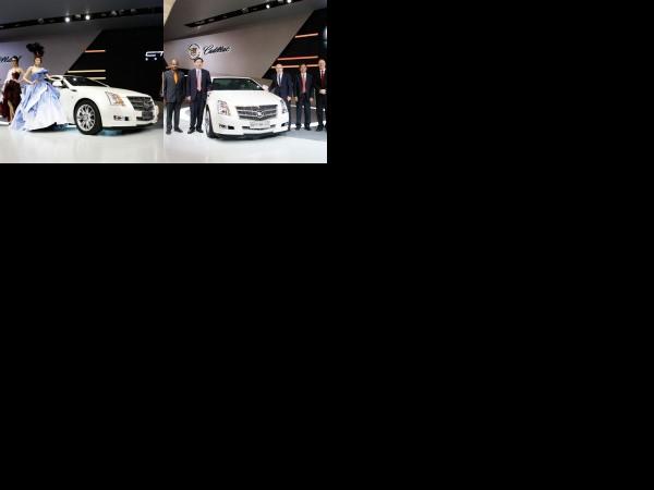 Shanghai Cadillac CTS Coupe Shanghai 2011 (2011) - picture 1 of 2