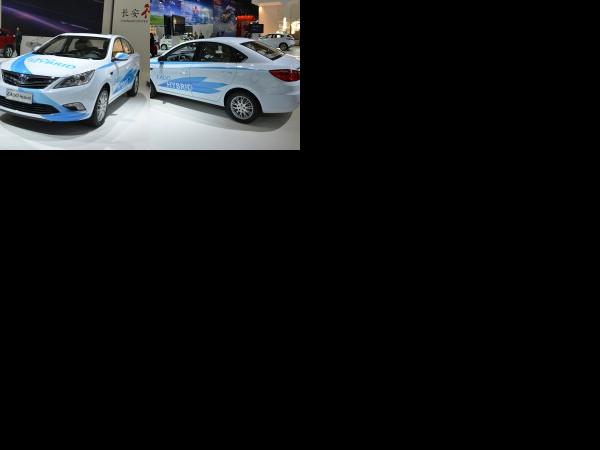 Frankfurt Changan EADO Hybrid Frankfurt 2013 (2013) - picture 1 of 2