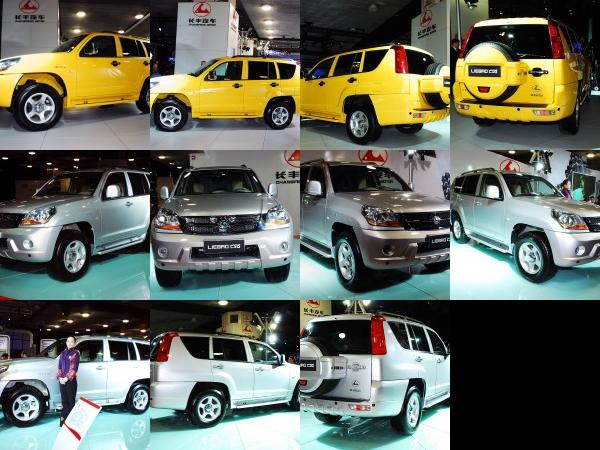 Detroit Changfeng Liebao CS6 Detroit 2008 (2008) - picture 1 of 11