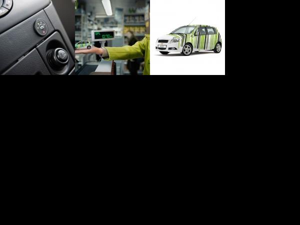 Chevrolet Aveo LPG (2009) - picture 1 of 3