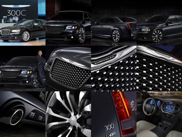 Chrysler 300 Ruyi Design Concept (2012) - picture 1 of 18
