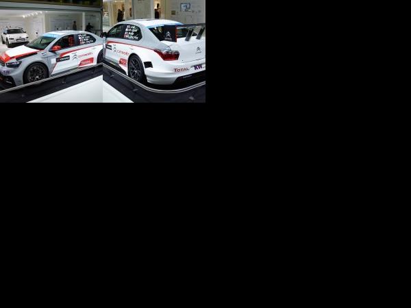 Paris Citroen C-Elysee Paris 2014 (2014) - picture 1 of 2