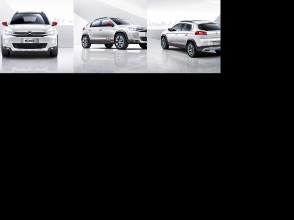 Citroen C-XR Concept (2014) - picture 1 of 3