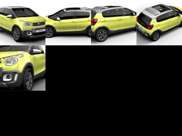 Citroen C1 URBAN RIDE Concept (2014) - picture 1 of 5