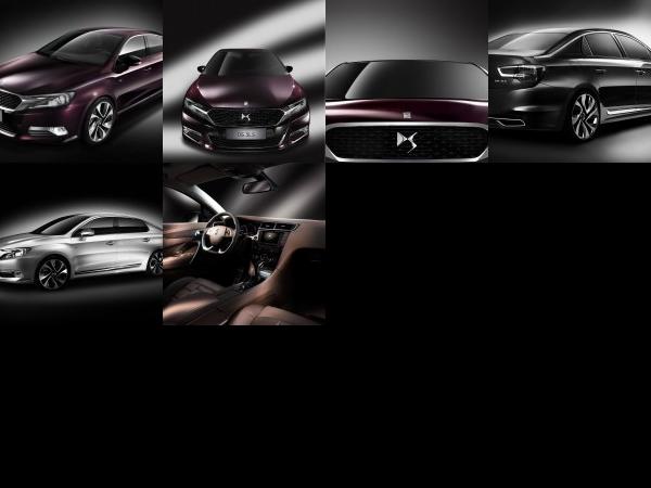 Citroen DS 5LS (2014) - picture 1 of 6