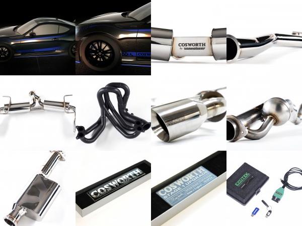 Toyota Cosworth Toyota GT86 FA20 Power Package (2014) - picture 1 of 12