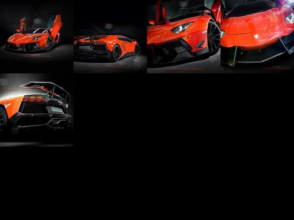 Lamborghini DMC Lamborghini Aventador LP900SV Limited Edition (2012) - picture 1 of 5