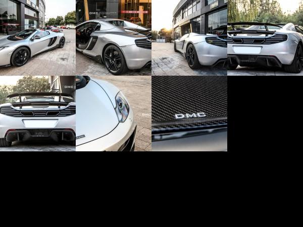 DMC McLaren MSO MP4 (2014) - picture 1 of 7