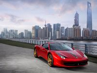 Ferrari 458 Italia China Anniversary Edition (2012)