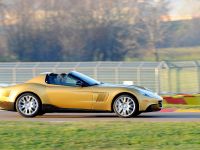 Ferrari P540 Superfast Aperta (2009) - picture 1 of 3