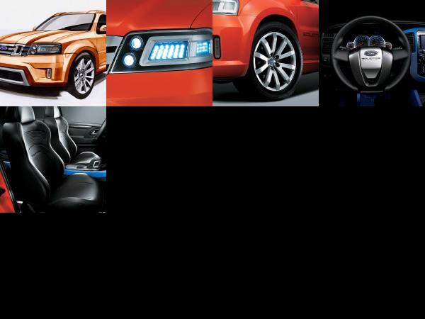 Ford Equator Concept (2005) - picture 1 of 5