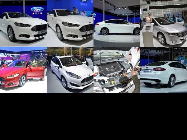 Shanghai Ford Mondeo Shanghai 2013 (2013) - picture 1 of 8